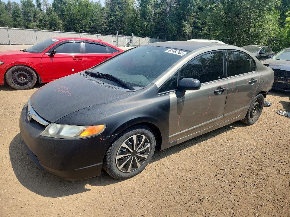 Продаж на аукціоні авто 2006 Honda Civic, vin: 2HGFA16226H000884, номер лоту: 61682196