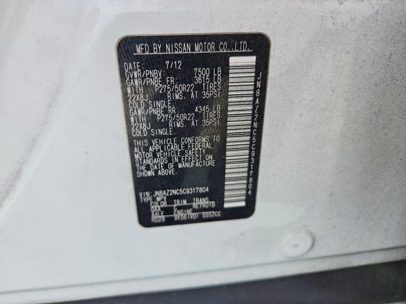 Продаж на аукціоні авто 2012 Infiniti Qx56, vin: JN8AZ2NC5C9317804, номер лоту: 61051906