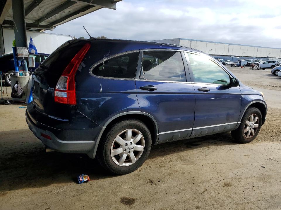 Продажа на аукционе авто 2008 Honda Cr-v, vin: JHLRE48558C067030, номер лота: 58166236