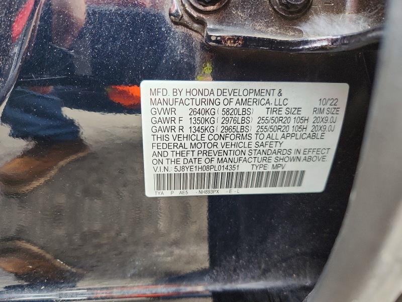 2023 Acura Mdx მანქანა იყიდება აუქციონზე, vin: 5J8YE1H08PL014351, აუქციონის ნომერი: 62625156
