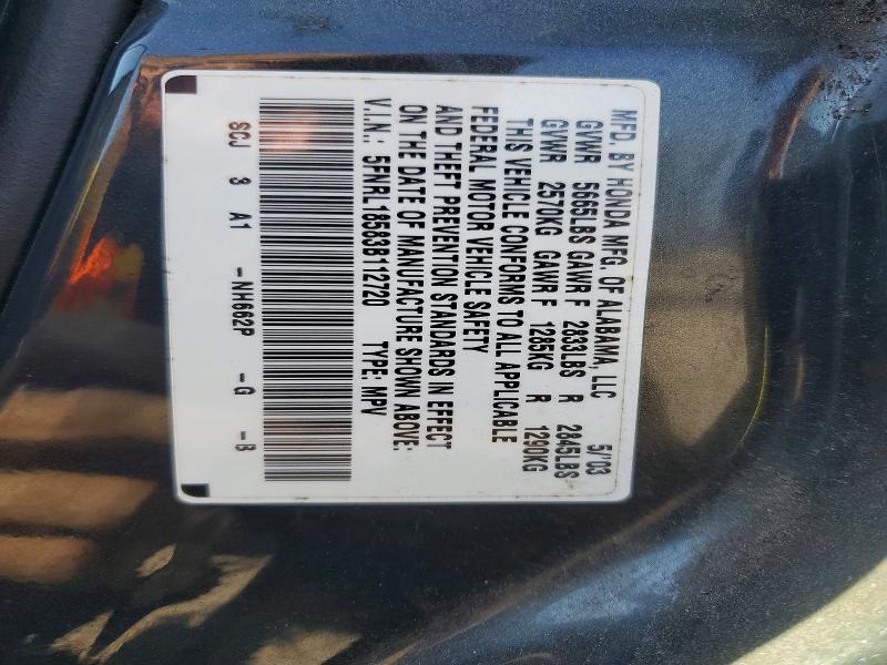 Продажа на аукционе авто 2003 Honda Odyssey, vin: 5FNRL18583B112720, номер лота: 61732736