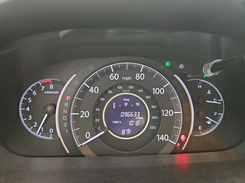2013 Honda Cr-v მანქანა იყიდება აუქციონზე, vin: 5J6RM4H77DL074406, აუქციონის ნომერი: 61522056