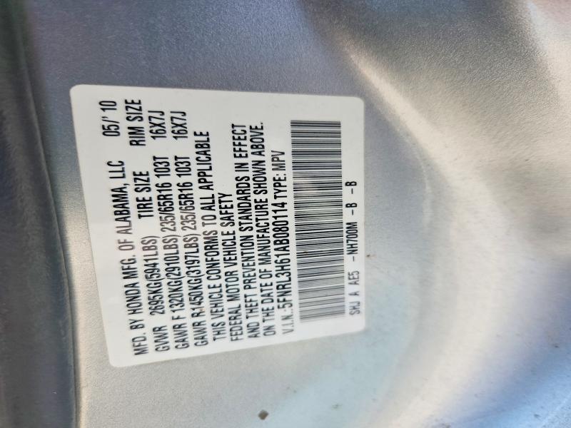 2010 Honda Odyssey მანქანა იყიდება აუქციონზე, vin: 5FNRL3H61AB080114, აუქციონის ნომერი: 61604196