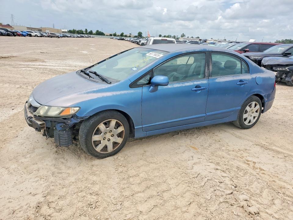 2011 Honda Civic მანქანა იყიდება აუქციონზე, vin: 2HGFA1F58BH506577, აუქციონის ნომერი: 60779026
