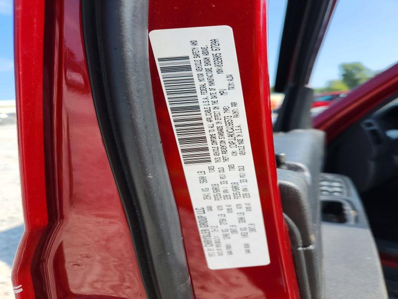 Продаж на аукціоні авто 2012 Jeep Liberty, vin: 1C4PJLAKXCW166573, номер лоту: 63342846