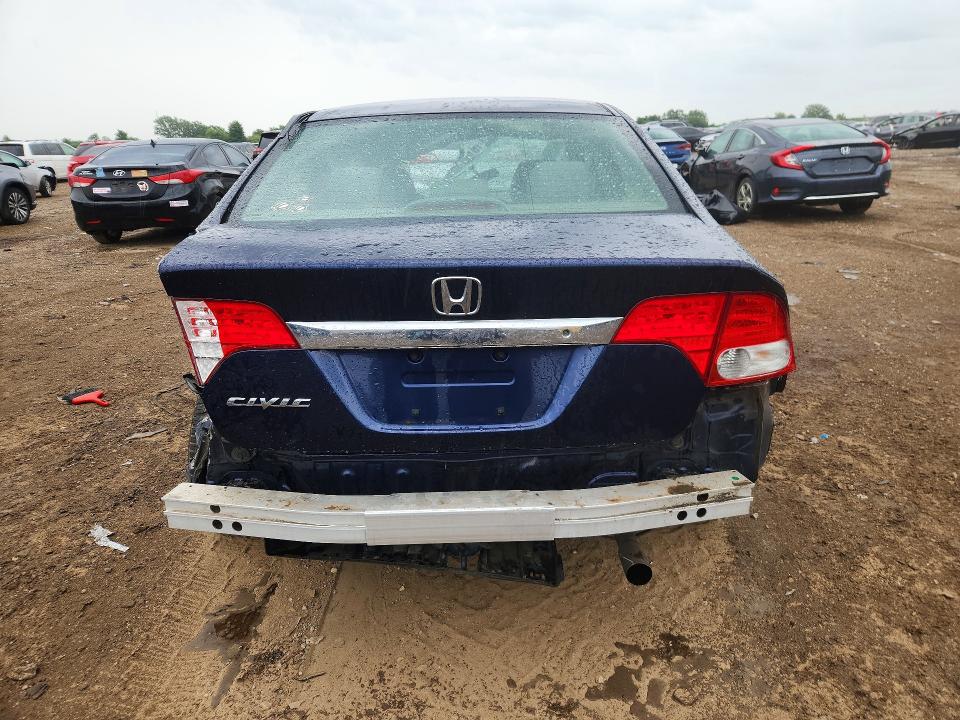 Продажа на аукционе авто 2011 Honda Civic, vin: 2HGFA1F51BH546712, номер лота: 62876606