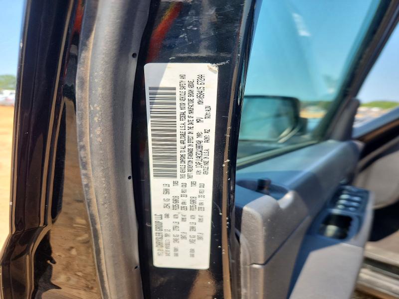 Aukcja sprzedaży 2012 Jeep Liberty, vin: 1C4PJLAK3CW188740, numer aukcji: 62054586