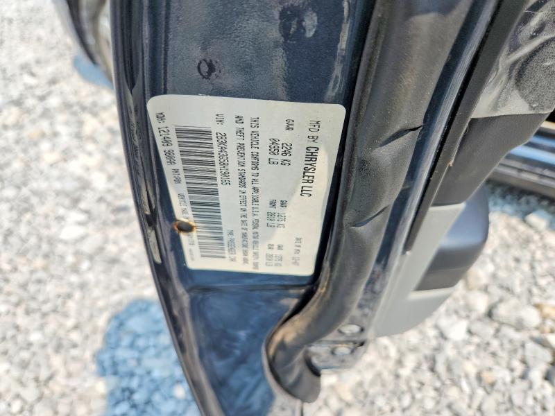 2008 Dodge Charger მანქანა იყიდება აუქციონზე, vin: 2B3KA43G58H190165, აუქციონის ნომერი: 62686606