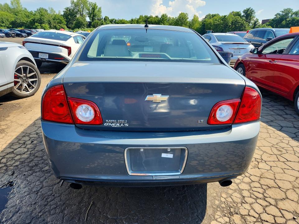 Продажа на аукционе авто 2008 Chevrolet Malibu, vin: 1G1ZJ577584186460, номер лота: 63184526