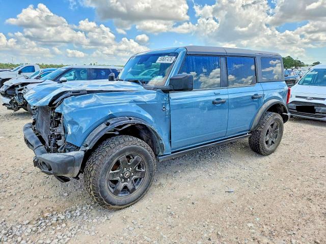 2023 Ford Bronco მანქანა იყიდება აუქციონზე, vin: 1FMEE5DH7PLB09905, აუქციონის ნომერი: 59687476