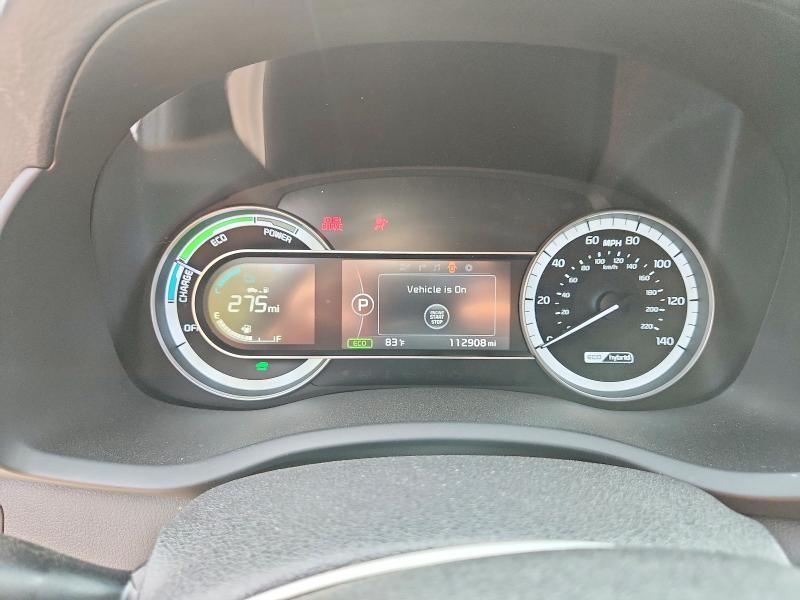 2017 Kia Niro მანქანა იყიდება აუქციონზე, vin: KNDCE3LC1H5063418, აუქციონის ნომერი: 62161706