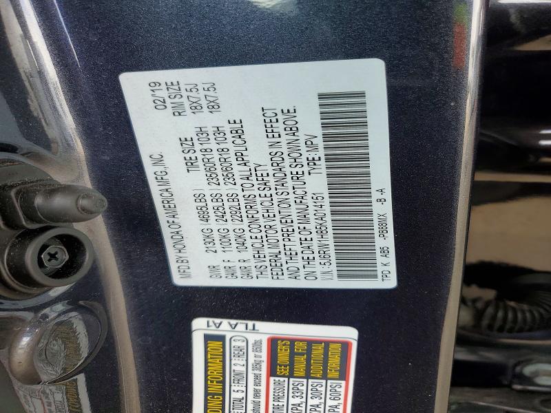 Aukcja sprzedaży 2019 Honda Cr-v, vin: 5J6RW1H85KA014151, numer aukcji: 60407796