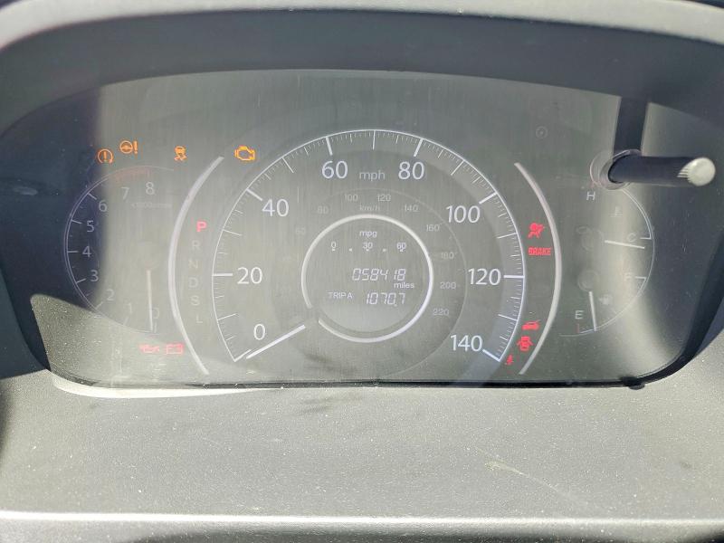 63206776 :رقم المزاد ، 2HKRM3H56FH545693 vin ، 2015 Honda Cr-v مزاد بيع