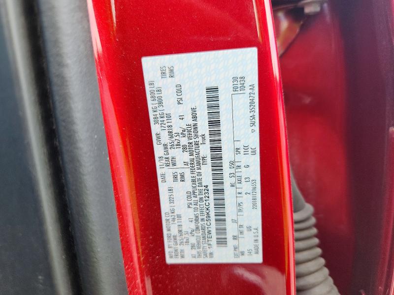 2019 Ford F150 მანქანა იყიდება აუქციონზე, vin: 1FTEW1C59KKC12324, აუქციონის ნომერი: 61193776