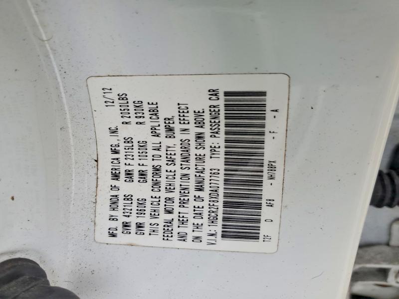 Продажа на аукционе авто 2013 Honda Accord, vin: 1HGCR2F8XDA077763, номер лота: 63470396