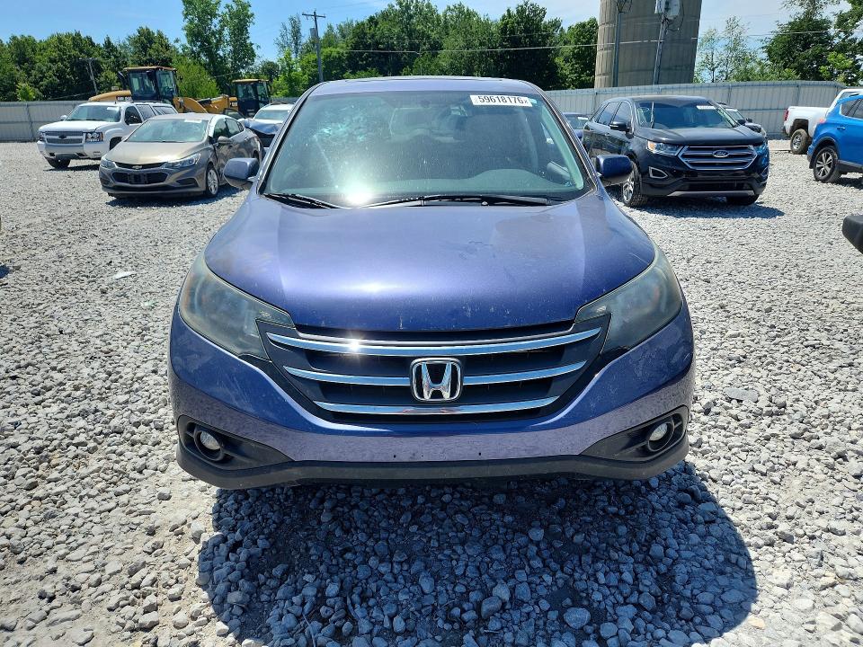 2013 Honda Cr-v მანქანა იყიდება აუქციონზე, vin: 2HKRM4H53DH624998, აუქციონის ნომერი: 61040766