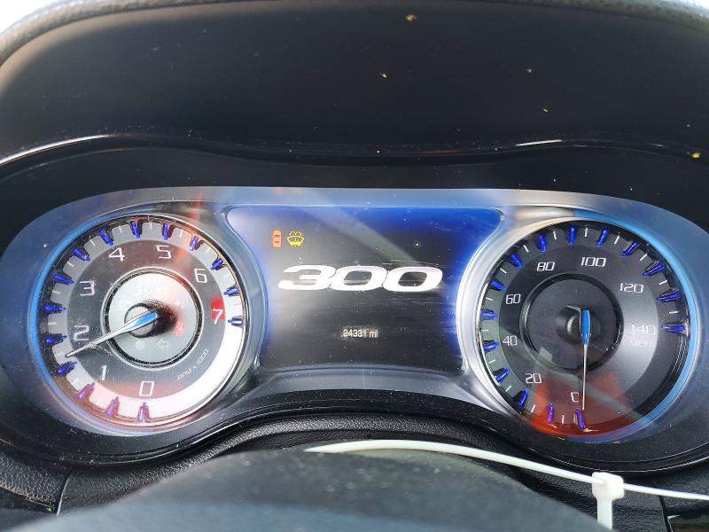 2023 Chrysler 300 მანქანა იყიდება აუქციონზე, vin: 2C3CCABGXPH569887, აუქციონის ნომერი: 59347266