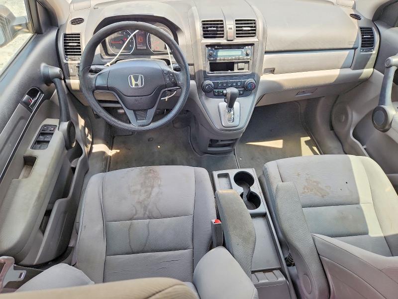 Продажа на аукционе авто 2011 Honda Cr-v, vin: 5J6RE3H37BL019181, номер лота: 59636706