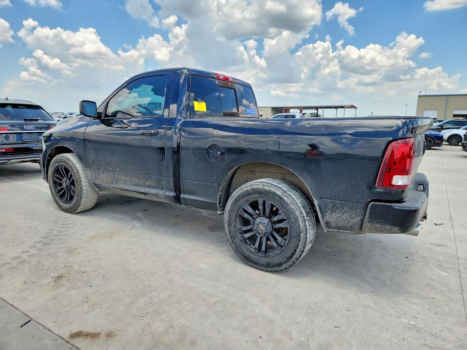 2014 Ram 1500 მანქანა იყიდება აუქციონზე, vin: 3C6JR7AT6EG134257, აუქციონის ნომერი: 59016266