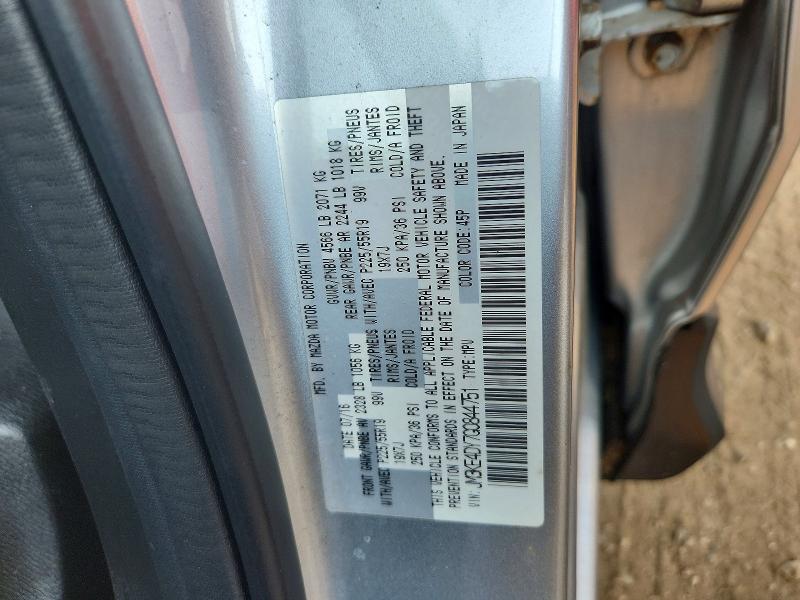 2016 Mazda Cx-5 მანქანა იყიდება აუქციონზე, vin: JM3KE4DY7G0844751, აუქციონის ნომერი: 61352036