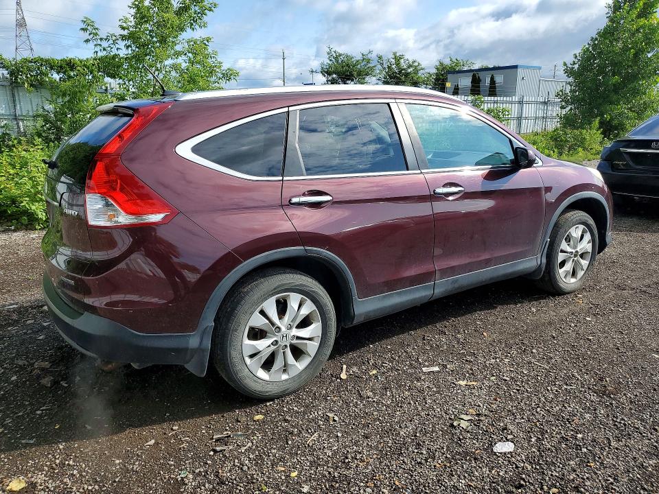 2013 Honda Cr-v მანქანა იყიდება აუქციონზე, vin: 2HKRM4H94DH114842, აუქციონის ნომერი: 61584556