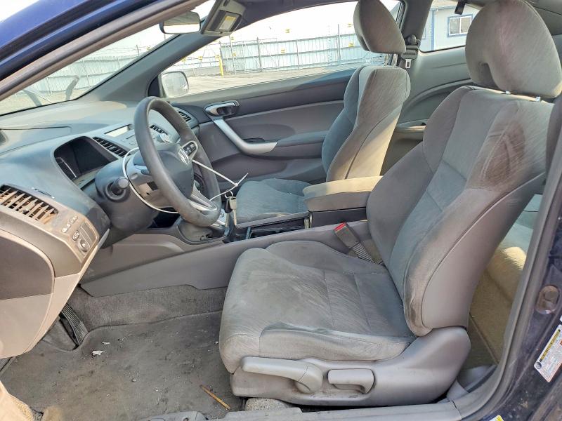 Продаж на аукціоні авто 2007 Honda Civic, vin: 2HGFG12837H501423, номер лоту: 61817586