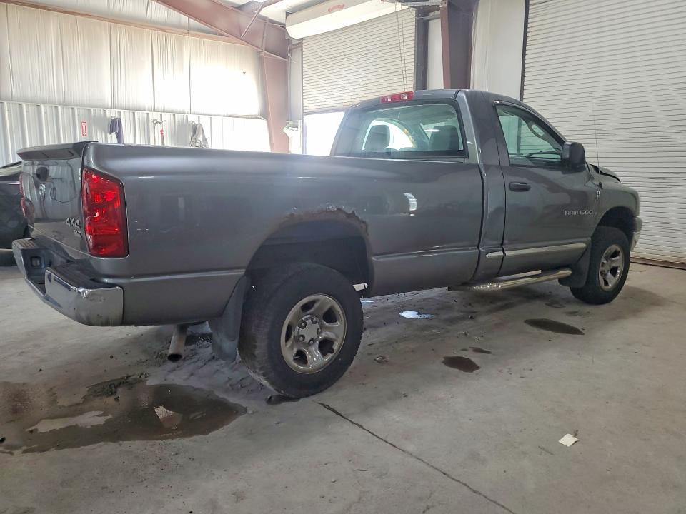 Aukcja sprzedaży 2007 Dodge Ram 1500, vin: 1D7HU16N57J584356, numer aukcji: 63360936