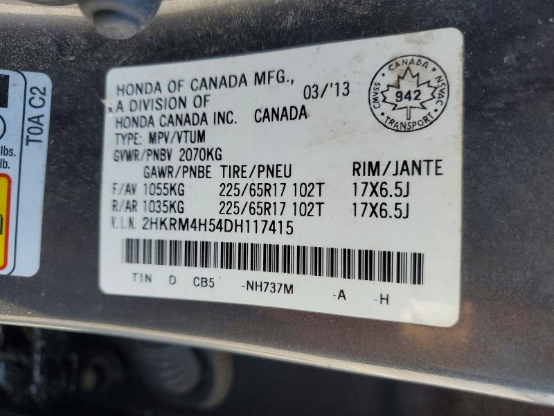2013 Honda Cr-v მანქანა იყიდება აუქციონზე, vin: 2HKRM4H54DH117415, აუქციონის ნომერი: 61826616