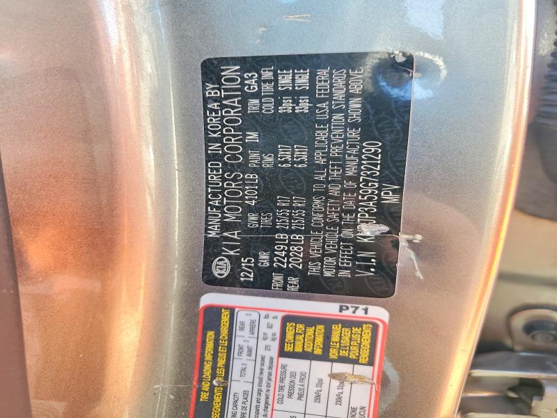 60800406 :رقم المزاد ، KNDJP3A59G7321290 vin ، 2016 Kia Soul مزاد بيع