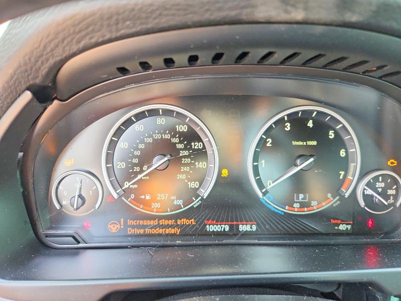 2016 Bmw X5 მანქანა იყიდება აუქციონზე, vin: 5UXKR0C50G0S88813, აუქციონის ნომერი: 60993136
