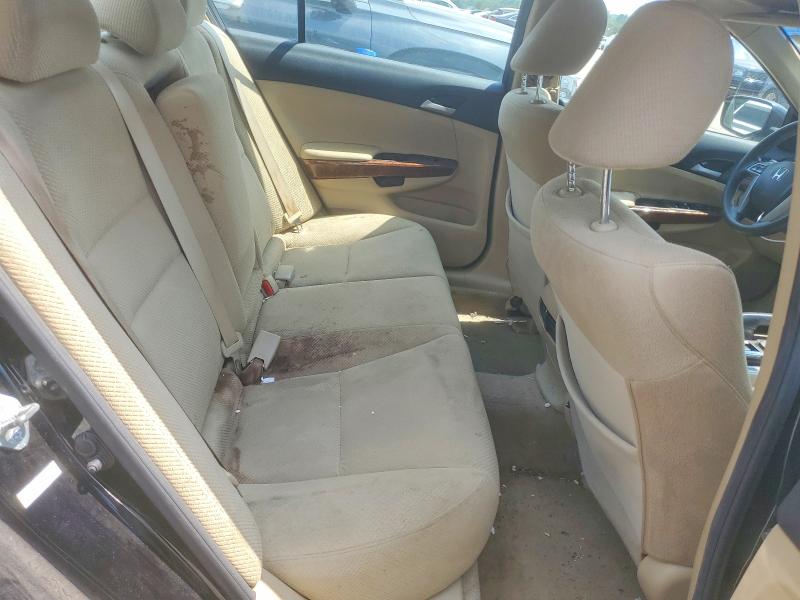 2011 Honda Accord მანქანა იყიდება აუქციონზე, vin: 1HGCP2F77BA009012, აუქციონის ნომერი: 59575166