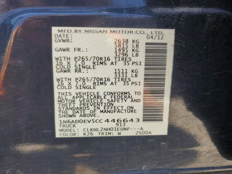 Продажа на аукционе авто 2012 Nissan Frontier, vin: 1N6AD0EV5CC446643, номер лота: 61849746