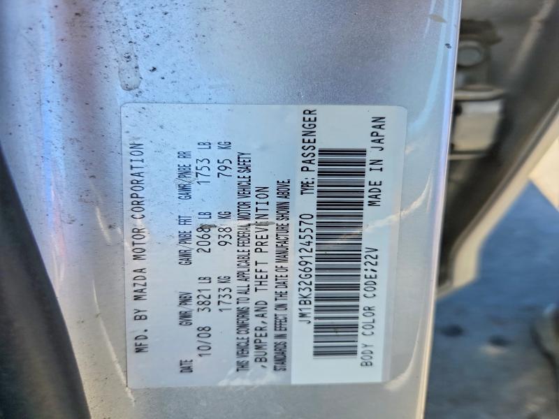 62884966 :رقم المزاد ، JM1BK32G691245570 vin ، 2009 Mazda 3 مزاد بيع