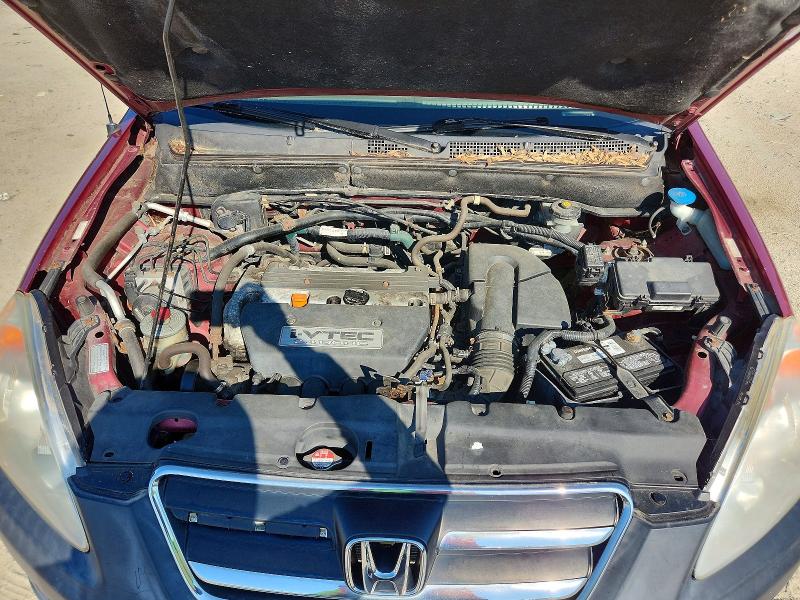 2006 Honda Cr-v მანქანა იყიდება აუქციონზე, vin: SHSRD68556U408186, აუქციონის ნომერი: 60941236