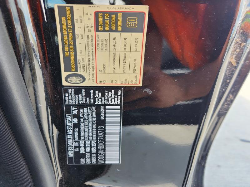 Продаж на аукціоні авто 2012 Mercedes-benz C, vin: WDDGJ4HBXCF749713, номер лоту: 60515476
