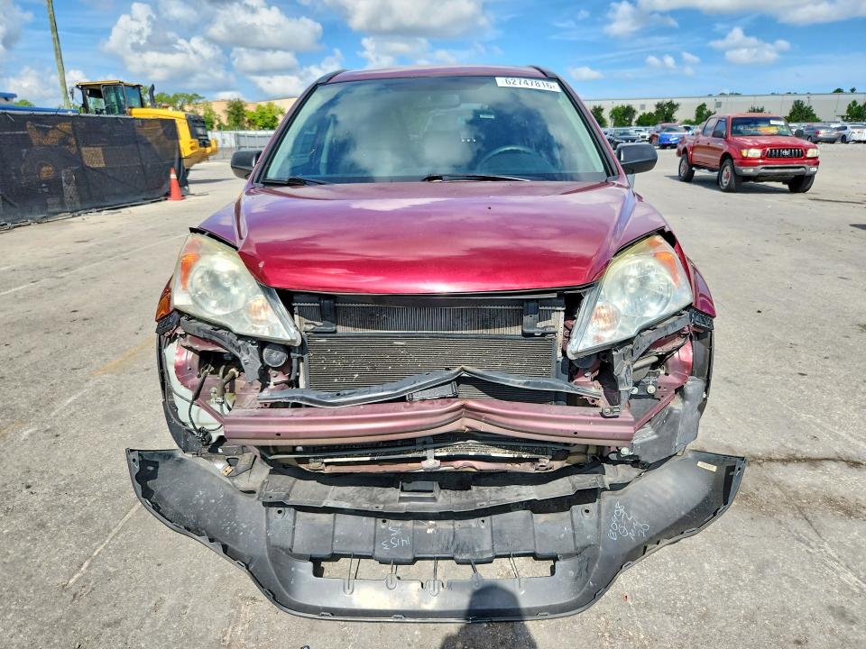 2011 Honda Cr-v მანქანა იყიდება აუქციონზე, vin: 5J6RE3H44BL059436, აუქციონის ნომერი: 62747816