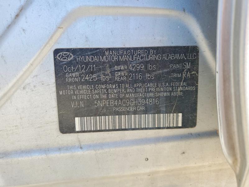 2012 Hyundai Sonata მანქანა იყიდება აუქციონზე, vin: 5NPEB4AC9CH394816, აუქციონის ნომერი: 62338186