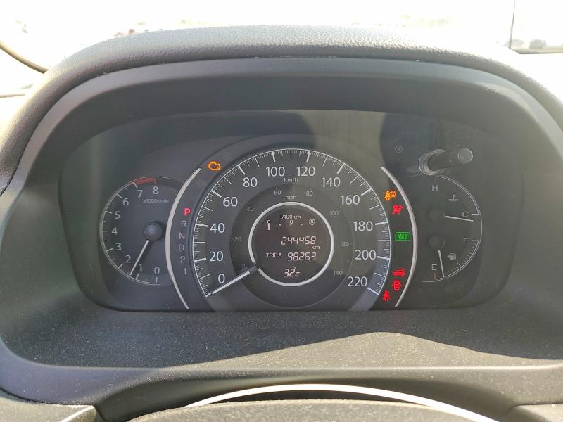 2012 Honda Cr-v მანქანა იყიდება აუქციონზე, vin: 2HKRM4H97CH103428, აუქციონის ნომერი: 60455606