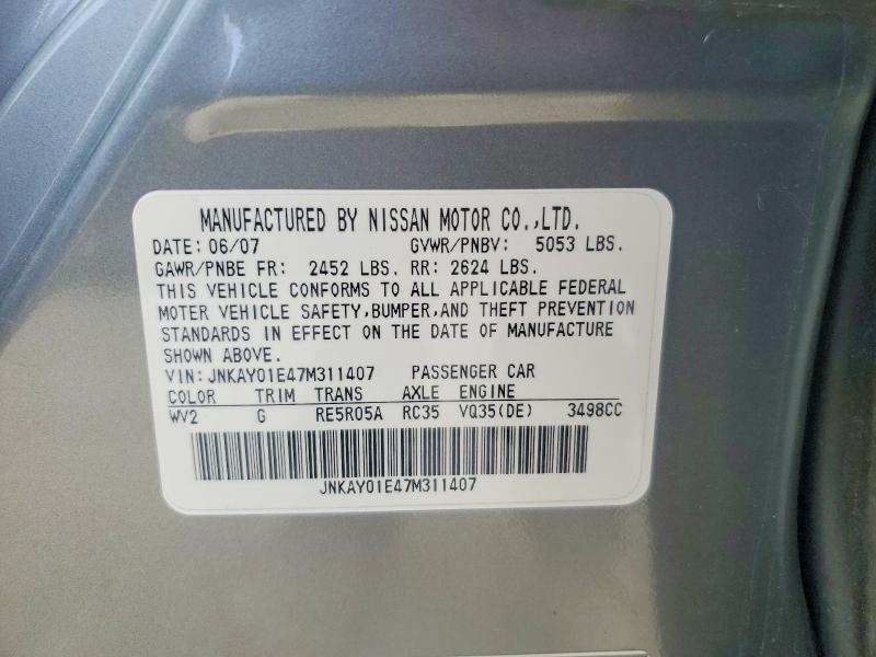Aukcja sprzedaży 2007 Infiniti M35, vin: JNKAY01E47M311407, numer aukcji: 58997796