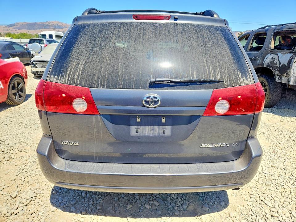2007 Toyota Sienna მანქანა იყიდება აუქციონზე, vin: 5TDZK23C17S073470, აუქციონის ნომერი: 62322466
