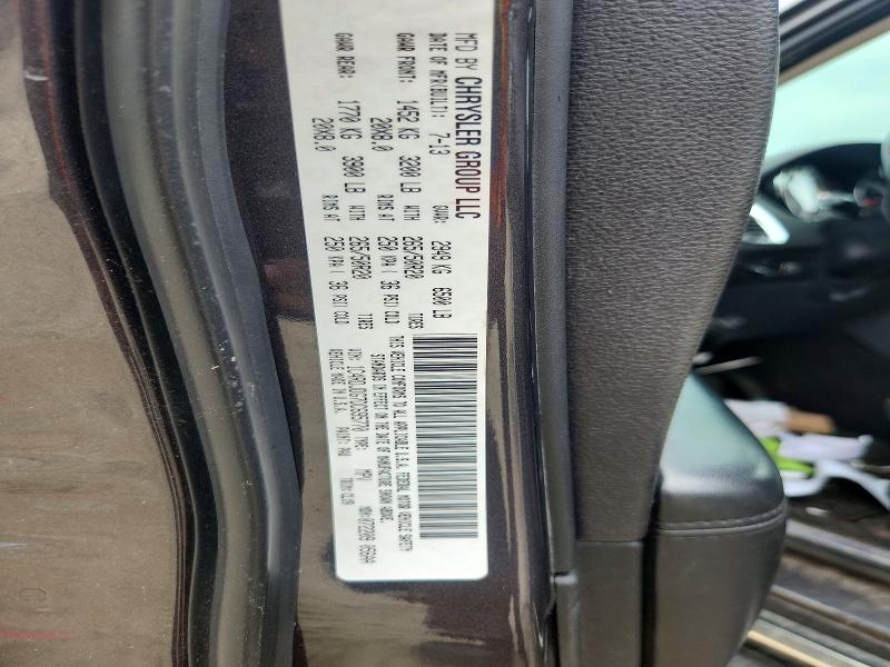 2013 Dodge Durango მანქანა იყიდება აუქციონზე, vin: 1C4RDJDG7DC695770, აუქციონის ნომერი: 59589946