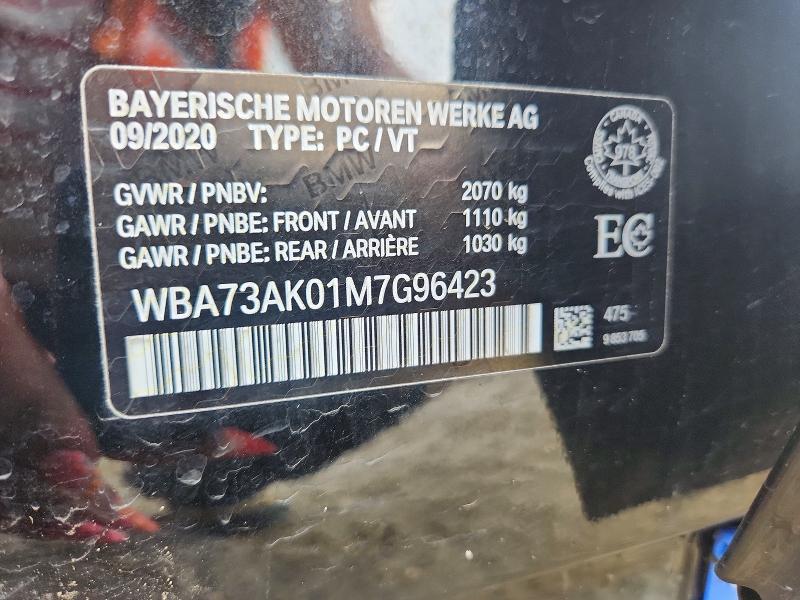 Продажа на аукционе авто 2021 Bmw 228xi, vin: WBA73AK01M7G96423, номер лота: 62074246