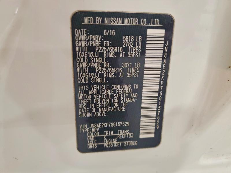 Продаж на аукціоні авто 2016 Nissan Quest, vin: JN8AE2KP7G9157529, номер лоту: 59243426