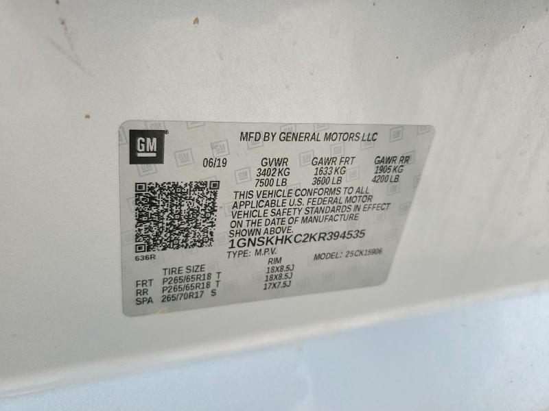 2019 Chevrolet Suburban მანქანა იყიდება აუქციონზე, vin: 1GNSKHKC2KR394535, აუქციონის ნომერი: 62478886