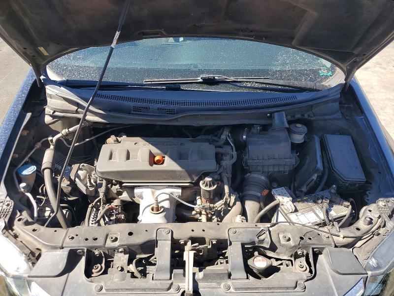 Продажа на аукционе авто 2012 Honda Civic, vin: 2HGFB2F84CH594879, номер лота: 60255566