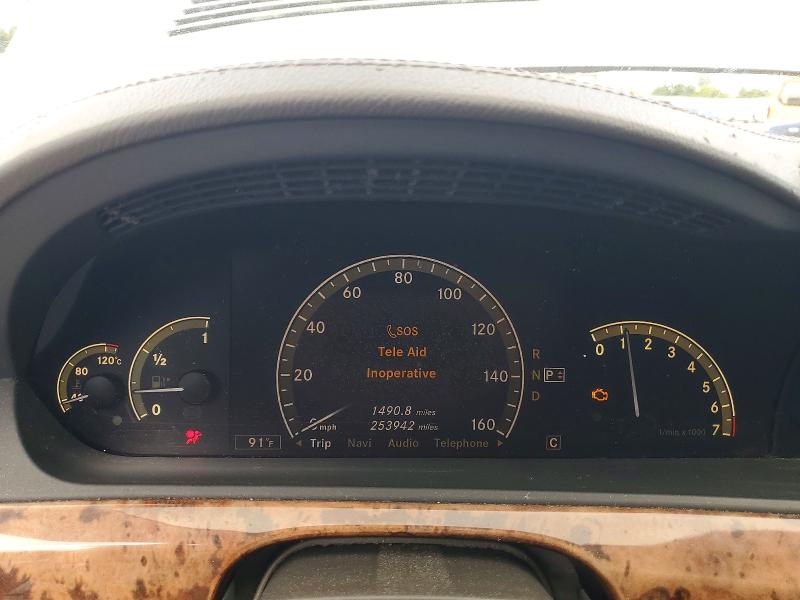 Продаж на аукціоні авто 2008 Mercedes-benz S, vin: WDDNG71X88A166073, номер лоту: 59979026