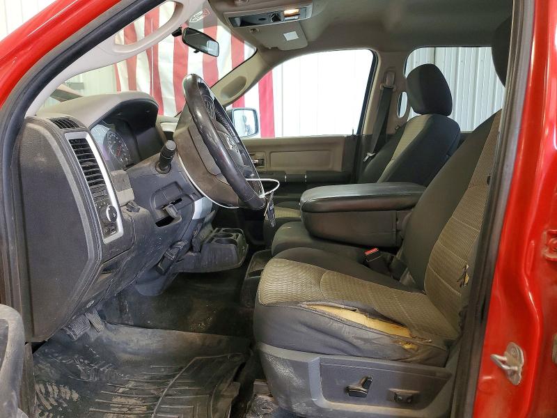 Продажа на аукционе авто 2012 Dodge Ram 1500, vin: 1C6RD7LT5CS345812, номер лота: 61856486