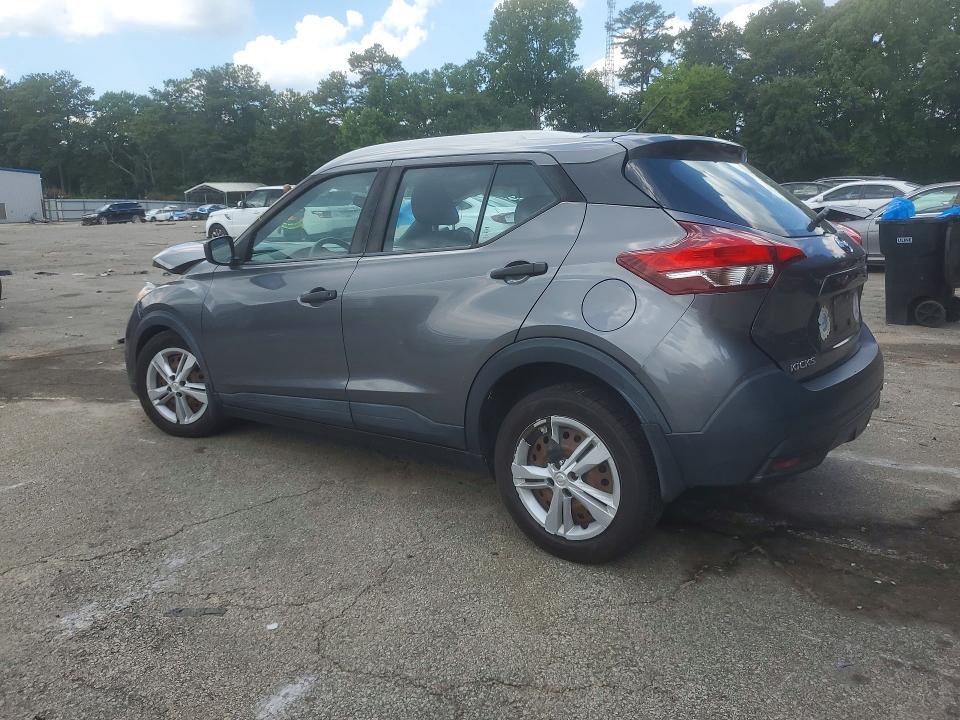 Aukcja sprzedaży 2018 Nissan Kicks, vin: 3N1CP5CU7JL510759, numer aukcji: 60253266
