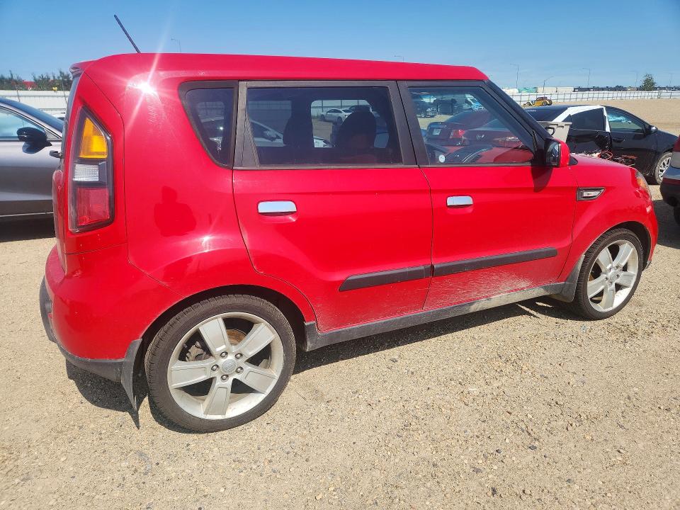 2010 Kia Soul მანქანა იყიდება აუქციონზე, vin: KNDJT2A25A7123065, აუქციონის ნომერი: 60747856