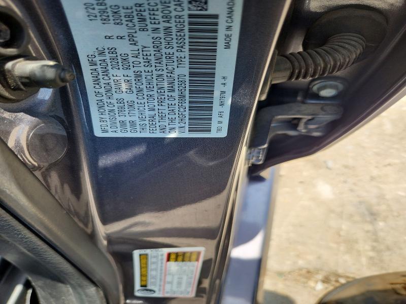 Продаж на аукціоні авто 2021 Honda Civic, vin: 2HGFC2F68MH525870, номер лоту: 61978086